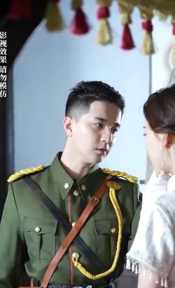 舊夢情緣：夫人，少帥又吃醋了!(全集)