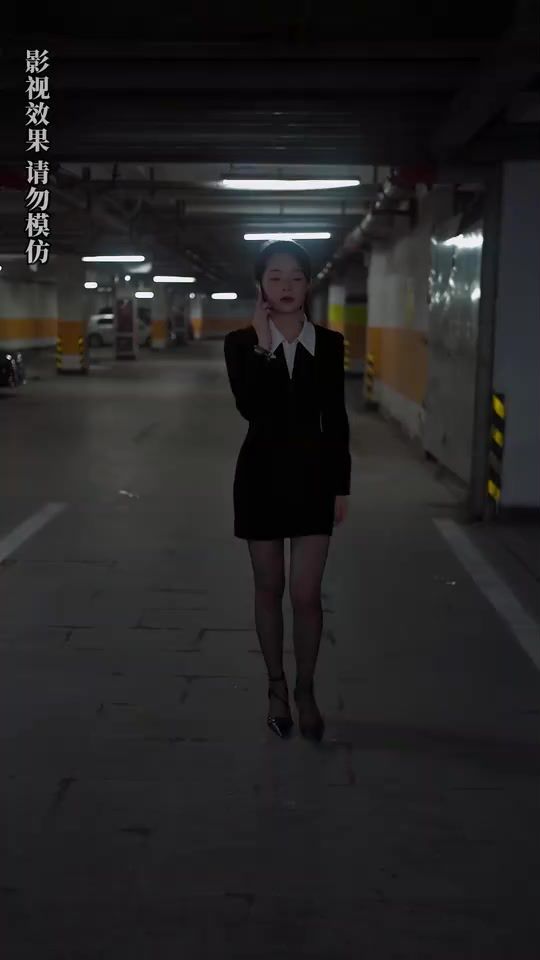 入職后，美女上司狂追我(全集)