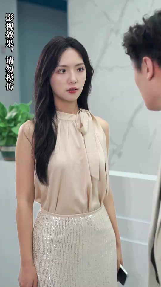 驚！我是首富千金(全集)