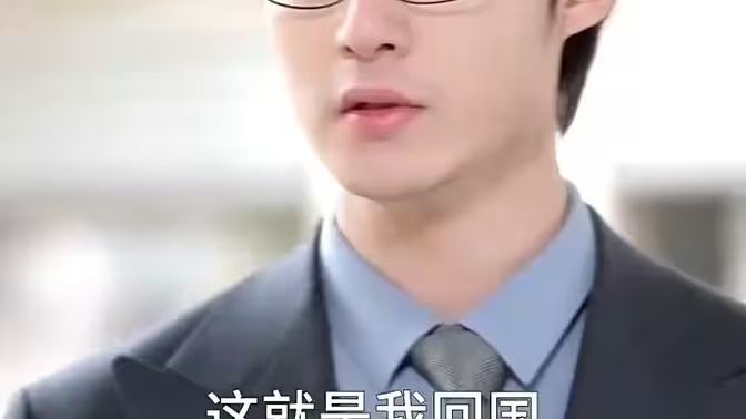 南有喬木，北有相思(全集)