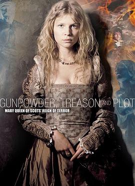 火藥、背叛和陰謀（原聲版）下(全集)