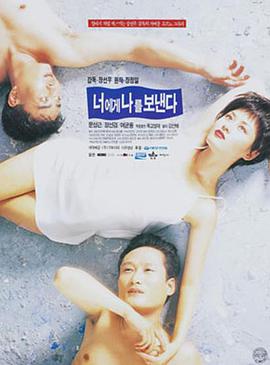 對(duì)你，我將奉獻(xiàn)全部(全集)