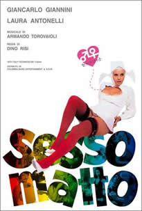 性別能有多好笑呢？(全集)