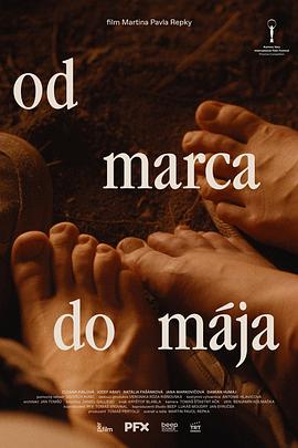 春來(lái)家事(全集)