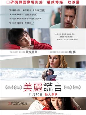 幸?？ㄆ? class=