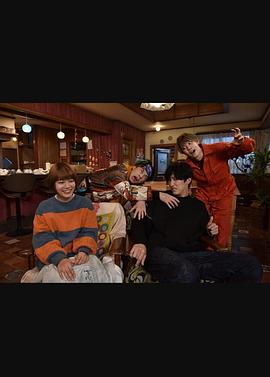 黑川森生、在找兼職！(全集)