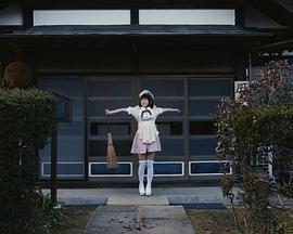 打工女仆是少女偶像？！