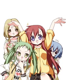 前說！(全集)