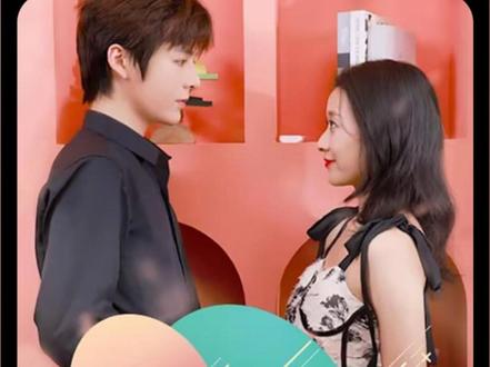 閃婚后，年下總裁狠狠愛(ài)(全集)