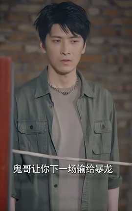 記憶審判：那一刻，全球為他痛哭(全集)