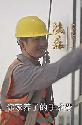 你好，爸爸&背影(全集)