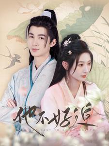 攻略三年十一月，系統(tǒng)卻說對(duì)象搞錯(cuò)了！(全集)