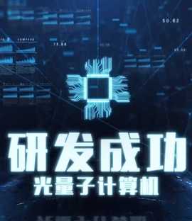 裁員裁骨干！公司倒閉你哭什么(全集)