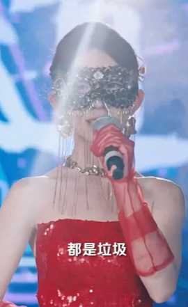 打臉前夫，離婚后我成為頂流天后(全集)