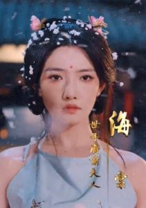 逼我當(dāng)通房，我奪你主母之位(全集)