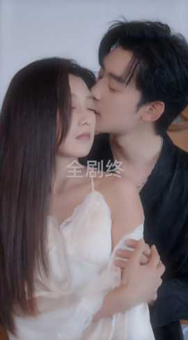 夜沉星光(全集)