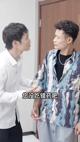 大小姐的上門(mén)女婿(全集)