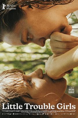 女孩，你怎么了？