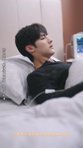 八零女配覺醒后，惹得竹馬心亂顫(全集)